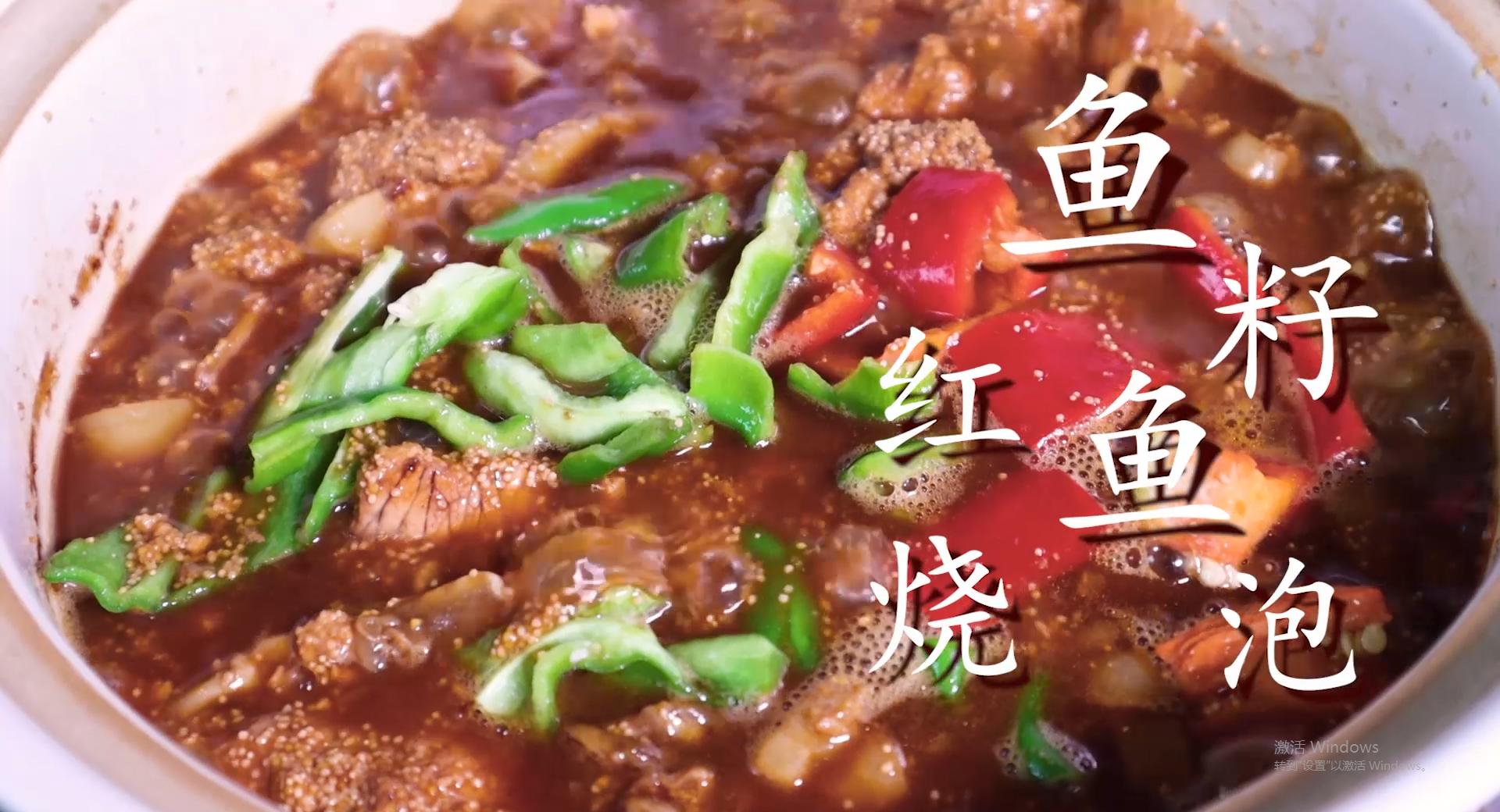 鱼籽鱼泡火锅为什么有腥味,鱼籽鱼泡教你家常做法