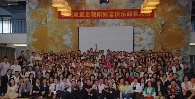 深圳炒房团名单,深圳炒房团是如何炒房的