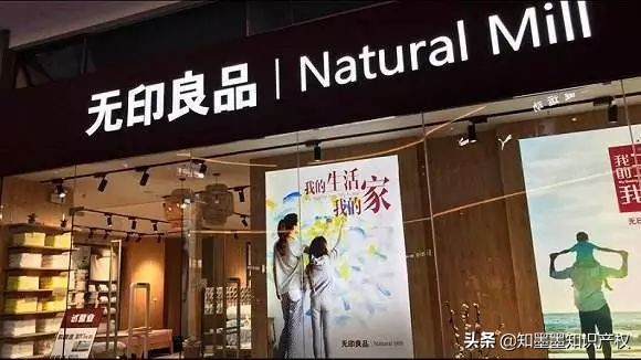 日本无印良品有什么值得买的,日本无印良品是什么风格