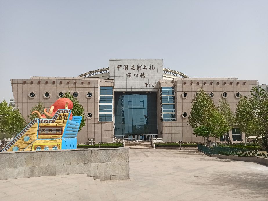 对聊城人的印象,作为一个旅游人的感悟