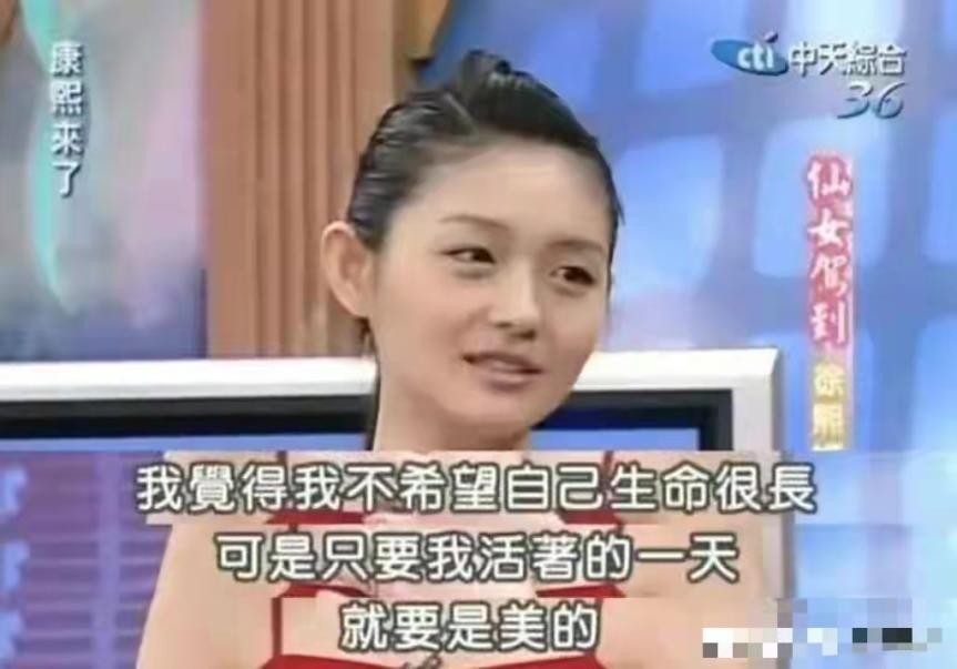 具俊晔韩国好友爆料大s,具俊晔20年前和大s同居过吗