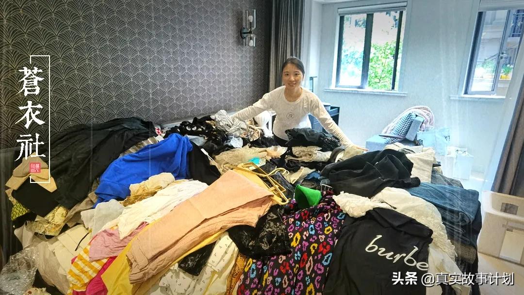 整理师上门培训费多少,上海上门整理师培训