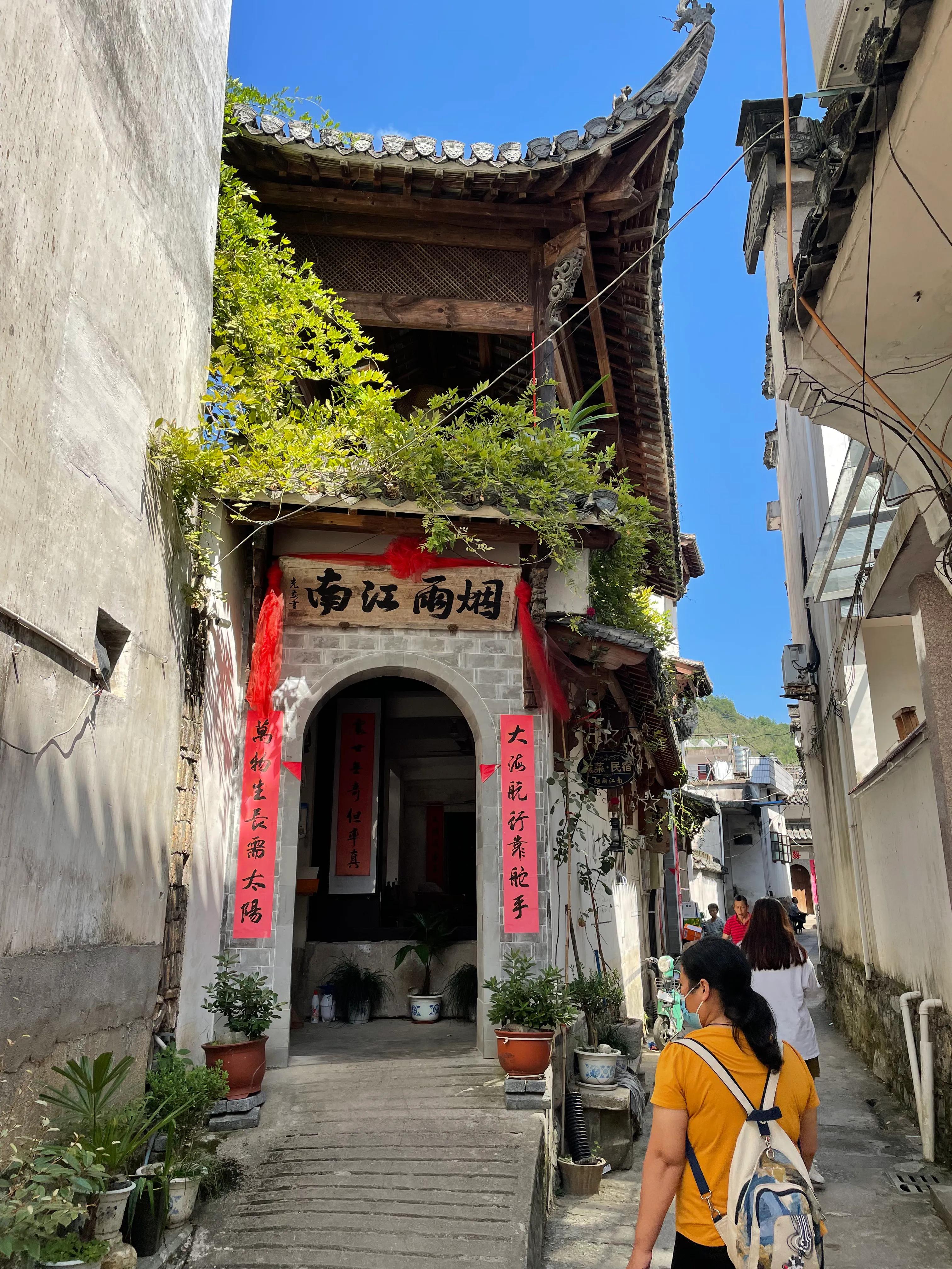 假期景区最好推荐,绩溪龙川5a景区