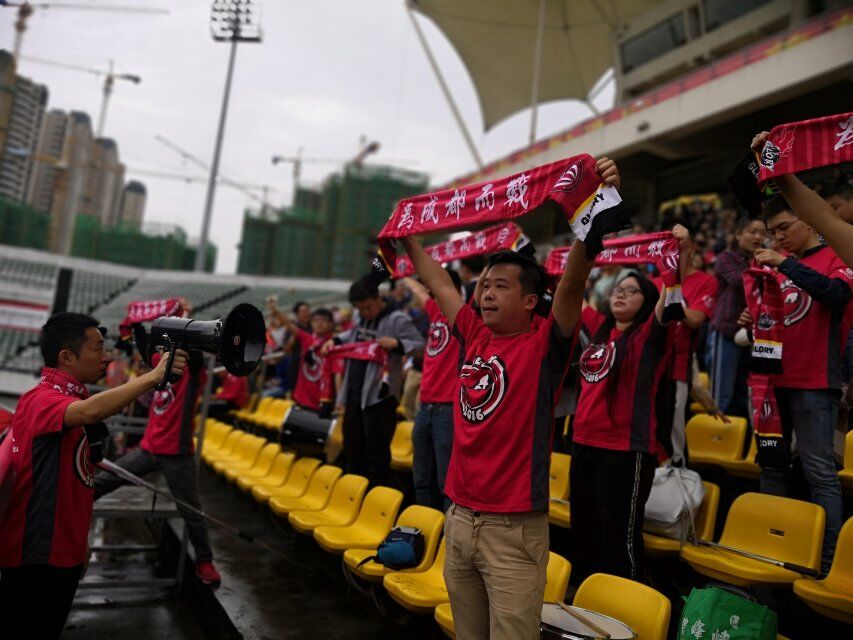 成都蓉城队球迷会,成都蓉城球迷会入会