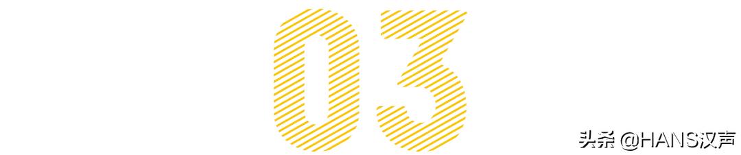 坐标武汉，我被盘了，感觉舒适