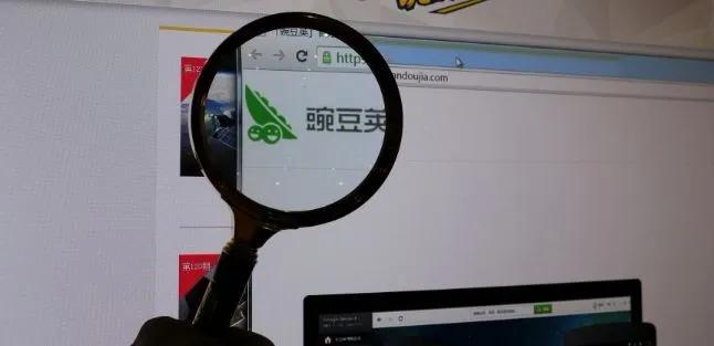 豌豆荚助手怎么样了,91助手停止运行了怎么办