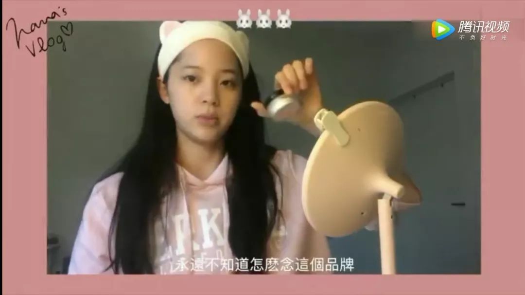 欧阳娜娜冬季妆容化妆品,欧阳娜娜同款擦式面膜