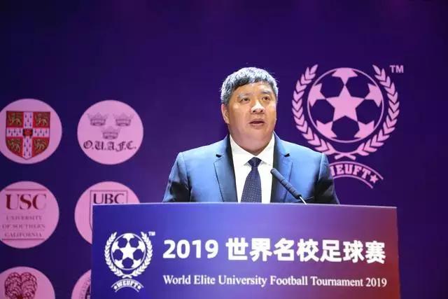 世界足球名校赛,2019年世界名校争霸赛名单