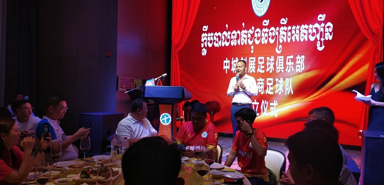 热烈庆祝篮球队成立,热烈庆祝篮球俱乐部成立