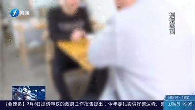 检察官说法遇到家庭暴力怎么处理,检察官说法故意伤害罪