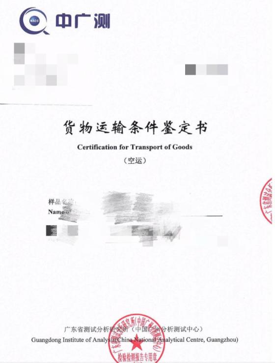 如何寄国际快递到泰国,怎么寄国际快递到加拿大