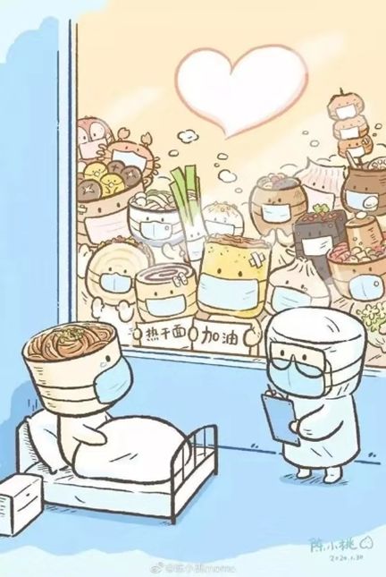 鍥炬枃杞崲涔嬫鏋跺浘,鏂板缓鍥炬枃杞崲搴忓垪