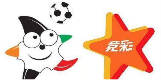 竞彩怎么玩容易中奖,竞彩如何玩