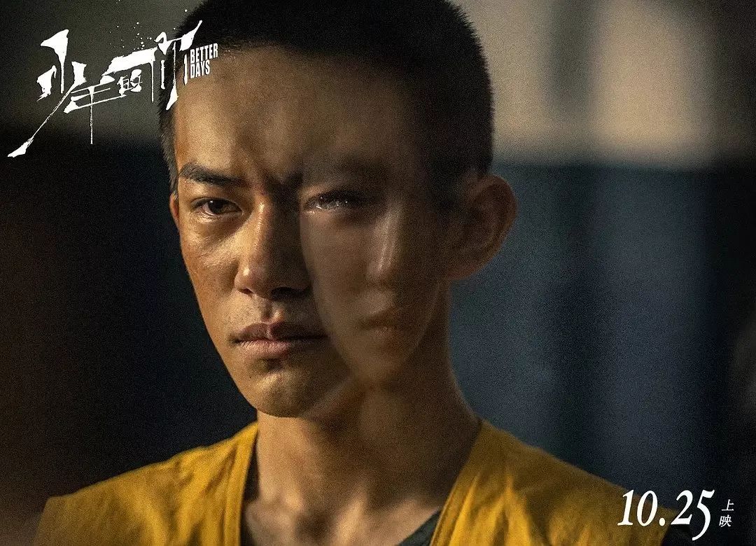 看了三遍才看懂男孩的眼神完整版,看了三遍才看明白男孩子的眼神