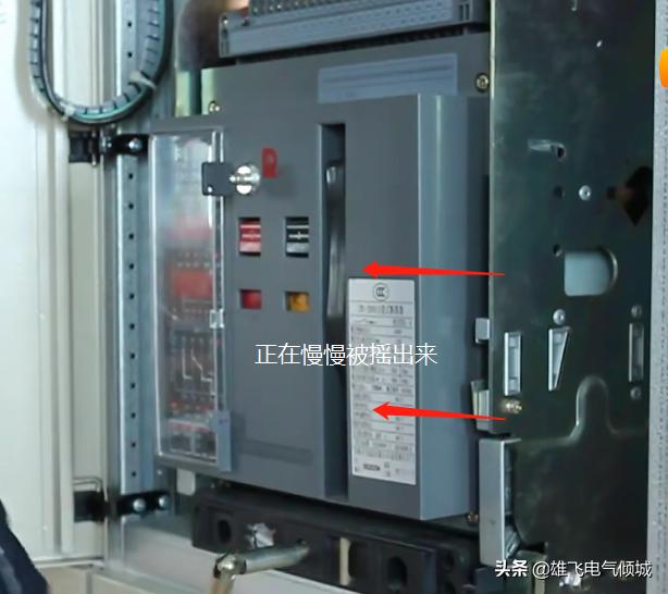 智能断路器知识,智能型万能断路器常见故障及维修