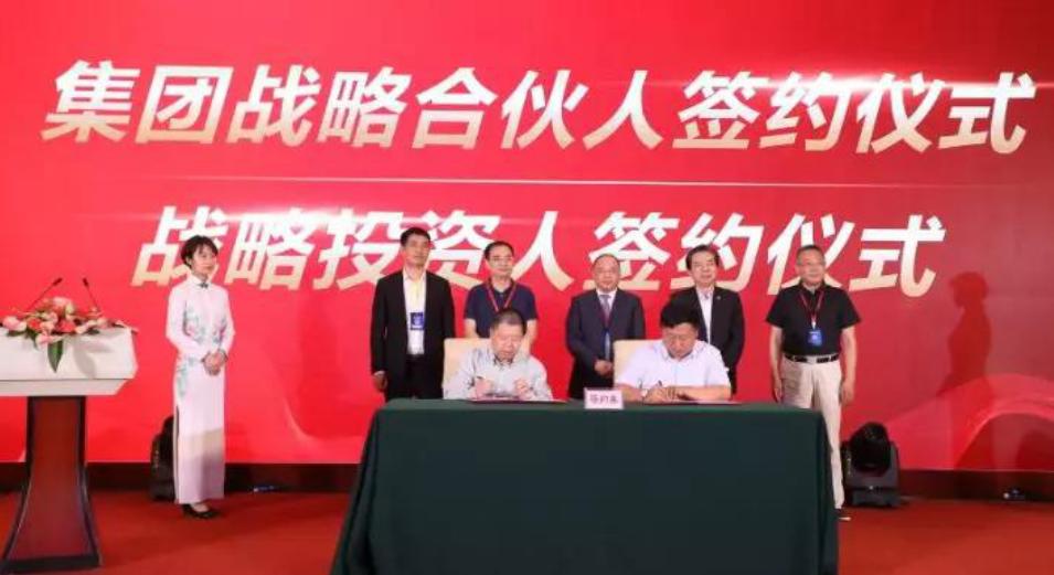 周燕莉副院长出席在钓鱼台举行的全国供应链项目交流会