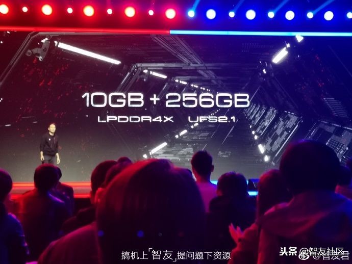 红魔mars电竞手机成行业标杆,红魔mars10g评测