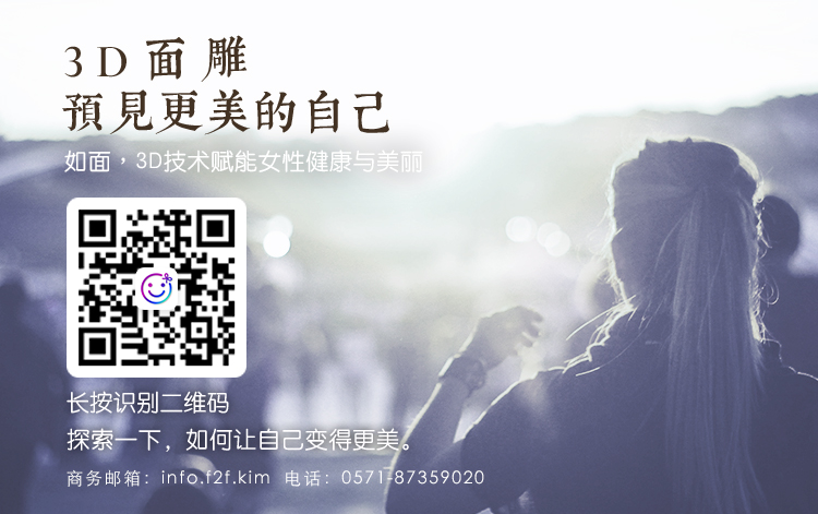 医美品牌有哪些奢侈品牌,医美有哪些护肤品牌