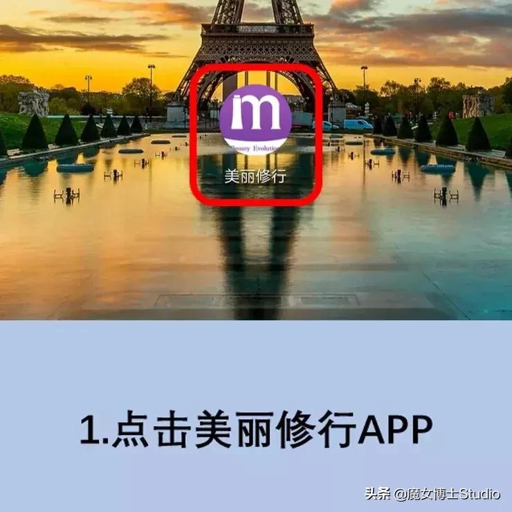 怎么查化妆品的产品备案,怎么查化妆品备案号真假