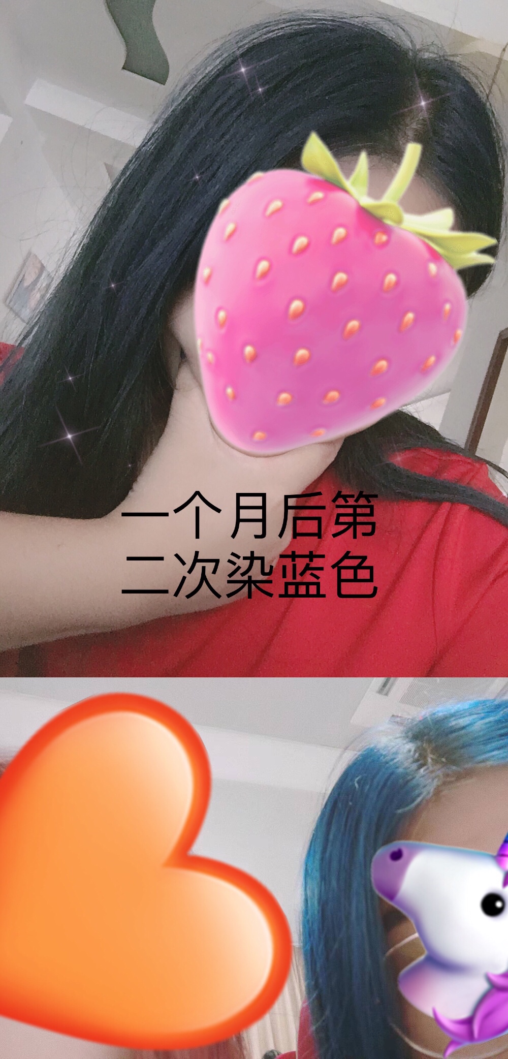 蓝黑色人生建议,女人这辈子一定要染一次蓝黑色