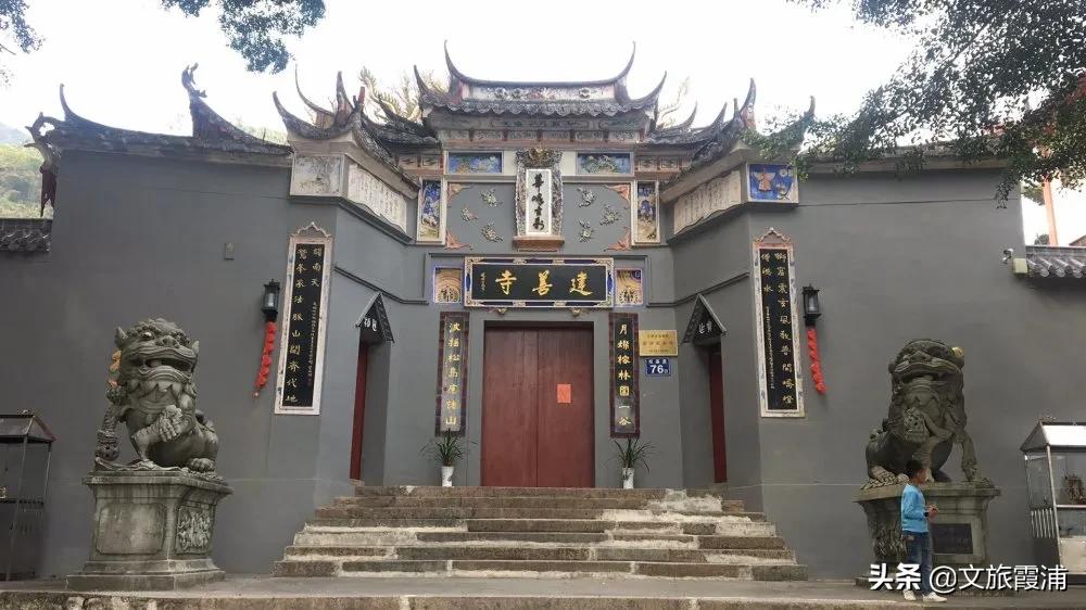 霞浦博物馆镇馆之宝,霞浦博物馆附近