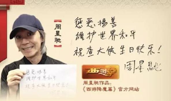 冯小刚说功夫视频,功夫电影里冯小刚经典片段