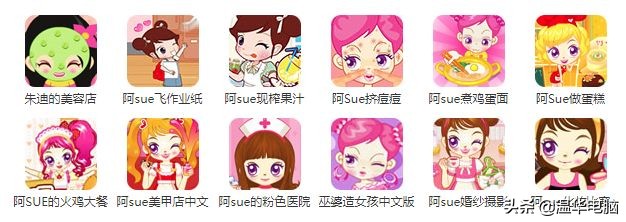 4399，当代年轻人的黄暴启蒙