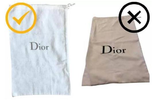 鉴定真包假包,鉴定假包迪奥