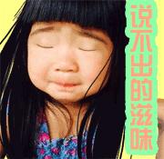 兰蔻极光水水油测评,兰蔻极光水和神仙水测评