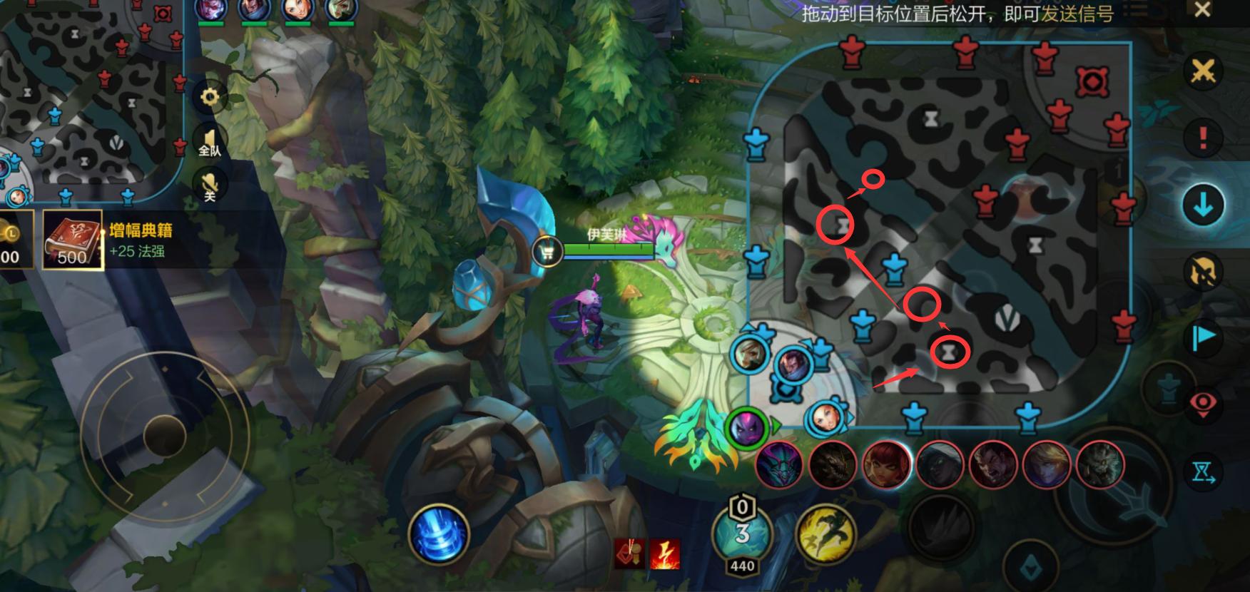 英雄联盟手游潘森打德玛,英雄联盟手游潘森击杀素材