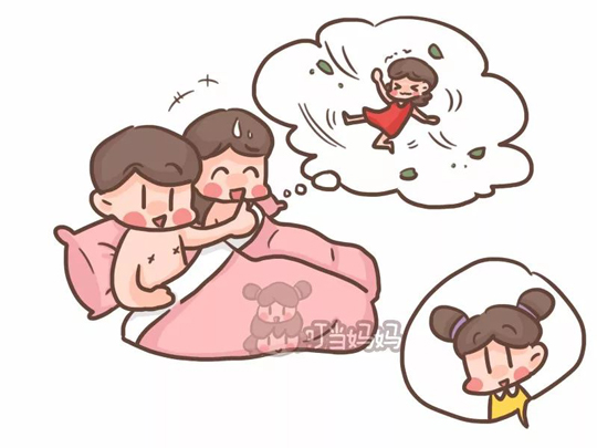 和老公爱爱被熊孩子逮到，画面极其尴尬，你是如何应对的？