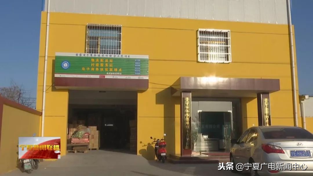 双11网上的货卖得好吗,双11农村网购