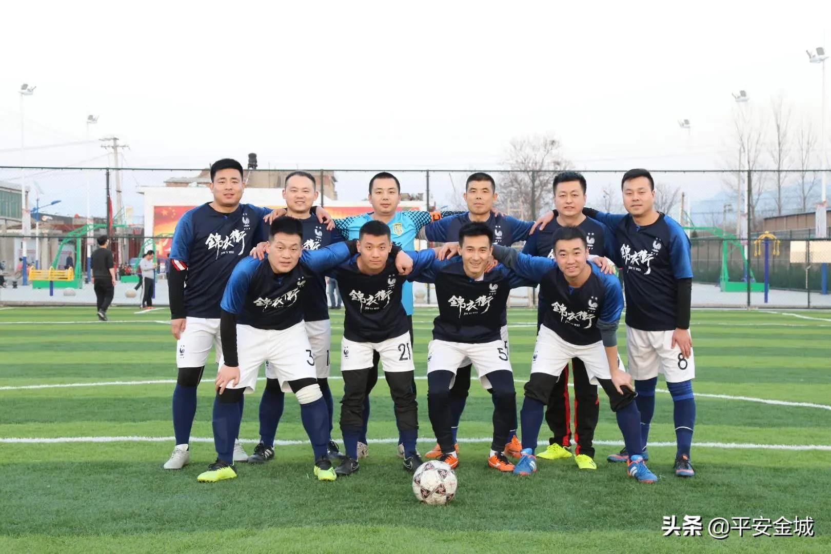 潼关县篮球队,潼关县足球队