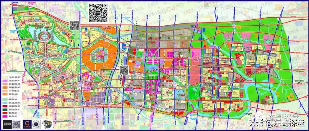 首发|“颗粒度真相”2020东哥跨年演讲全文发布