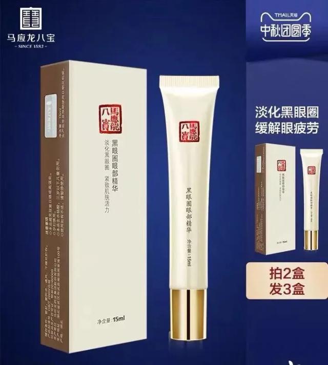 有哪些冷门但好用的国货产品,有没有用了真香的国货香水