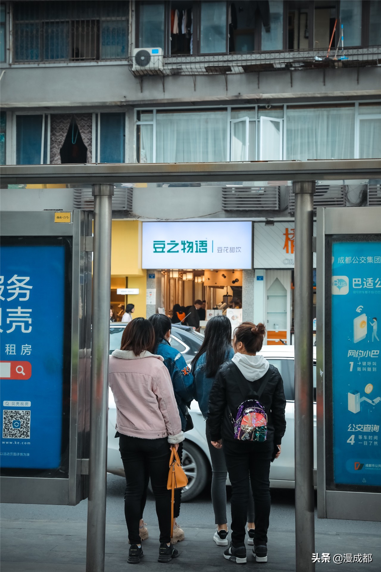 成都纱帽街老街照片,成都纱帽街旅游攻略