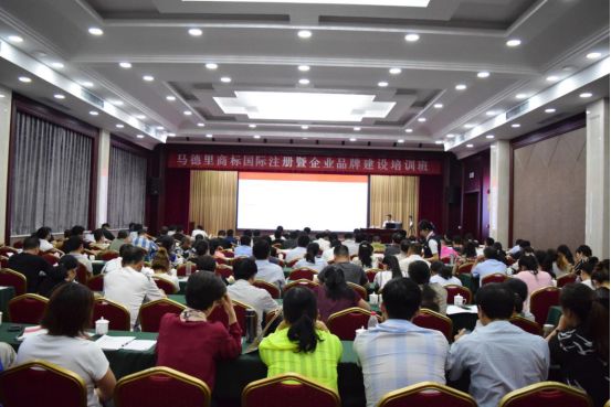 千慧知识产权,千慧商标怎么样