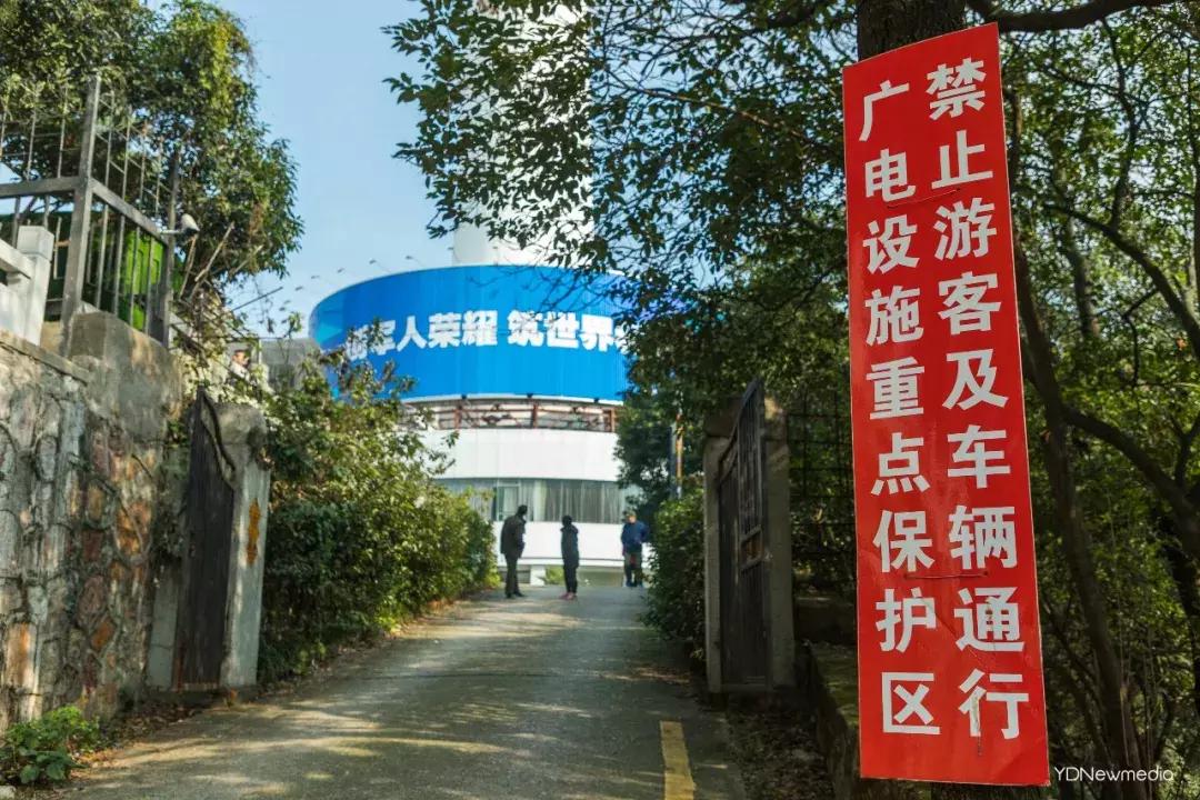 当年的亚洲第一高塔,亚洲曾经第一高塔