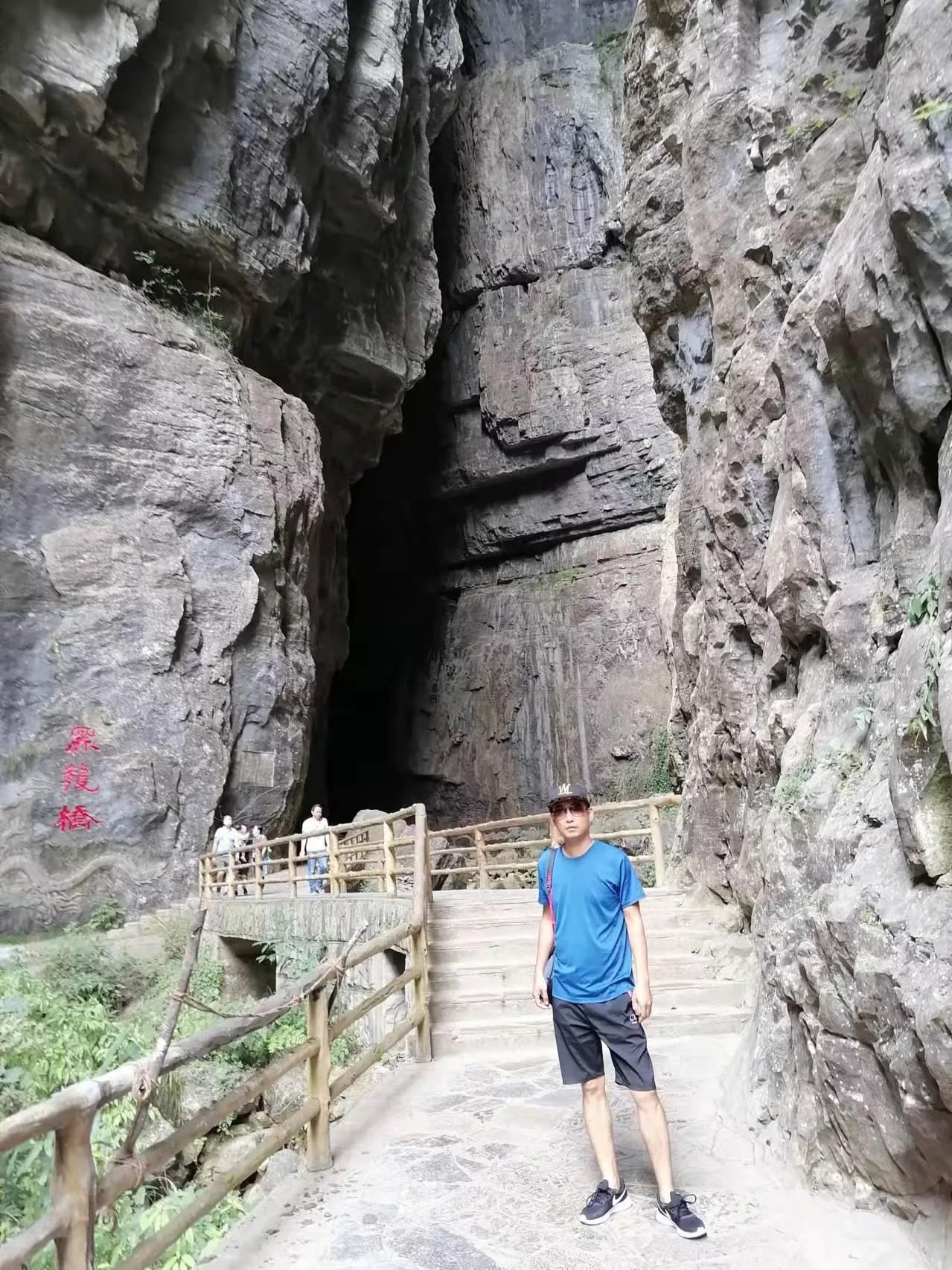 重庆武隆天坑三桥旅游一日游,重庆武隆天坑旅游详细攻略