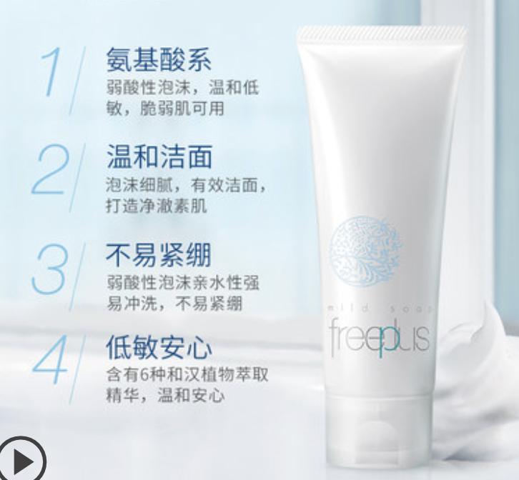 小黑瓶美白保湿,小黑瓶小棕瓶哪个抗老效果更好