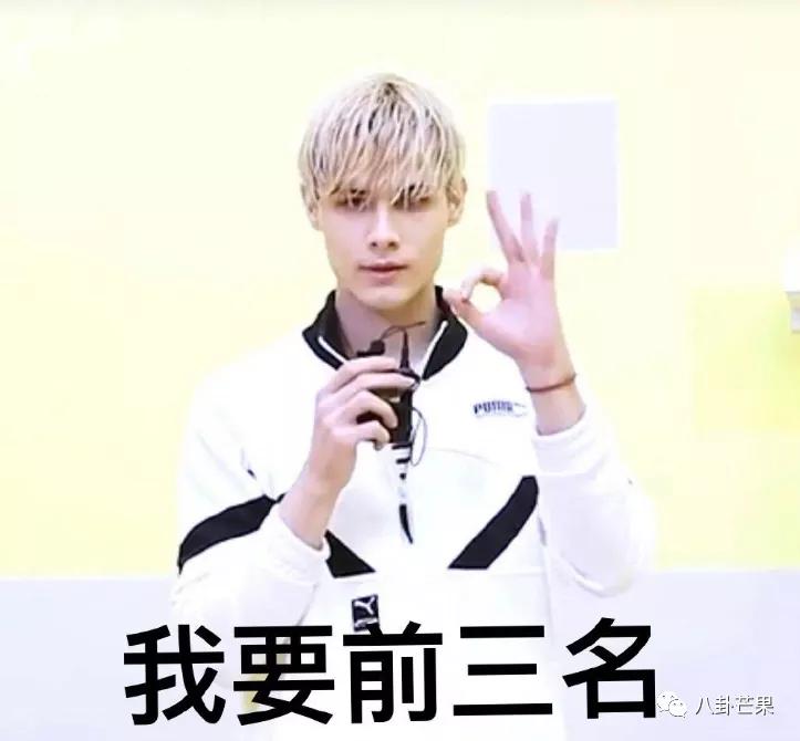 利路修最新顺位排名,利路修是哪个选秀