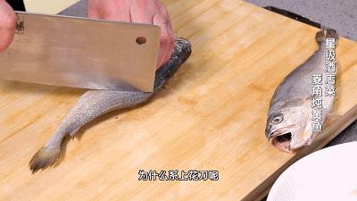 遇到这菜再贵也要吃,遇到这种菜别手软