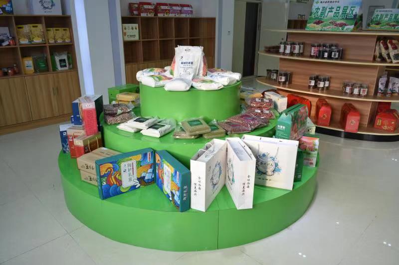 海兴电商扶贫项目,海兴电商怎么样