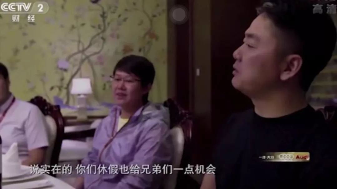 雷佳音汤唯现状,雷佳音汤唯被误解