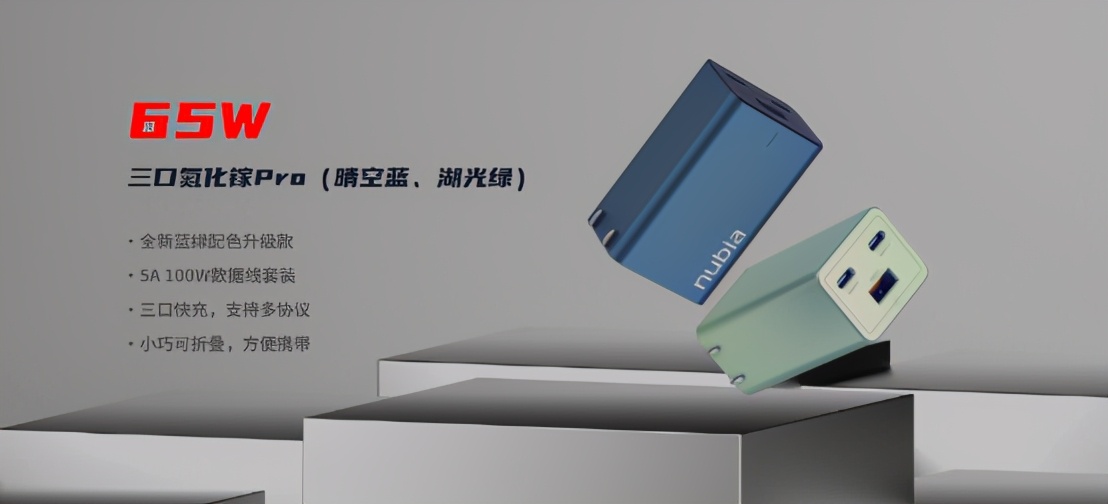 165hz高刷游戏本推荐,165hz刷新率手机红魔