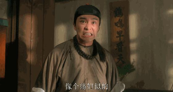 周星驰是艺术家吗,周星驰电影中的艺术家