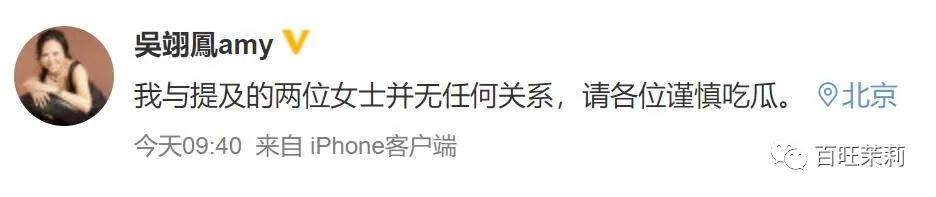 你还看真人秀吗,你们还信真人秀么