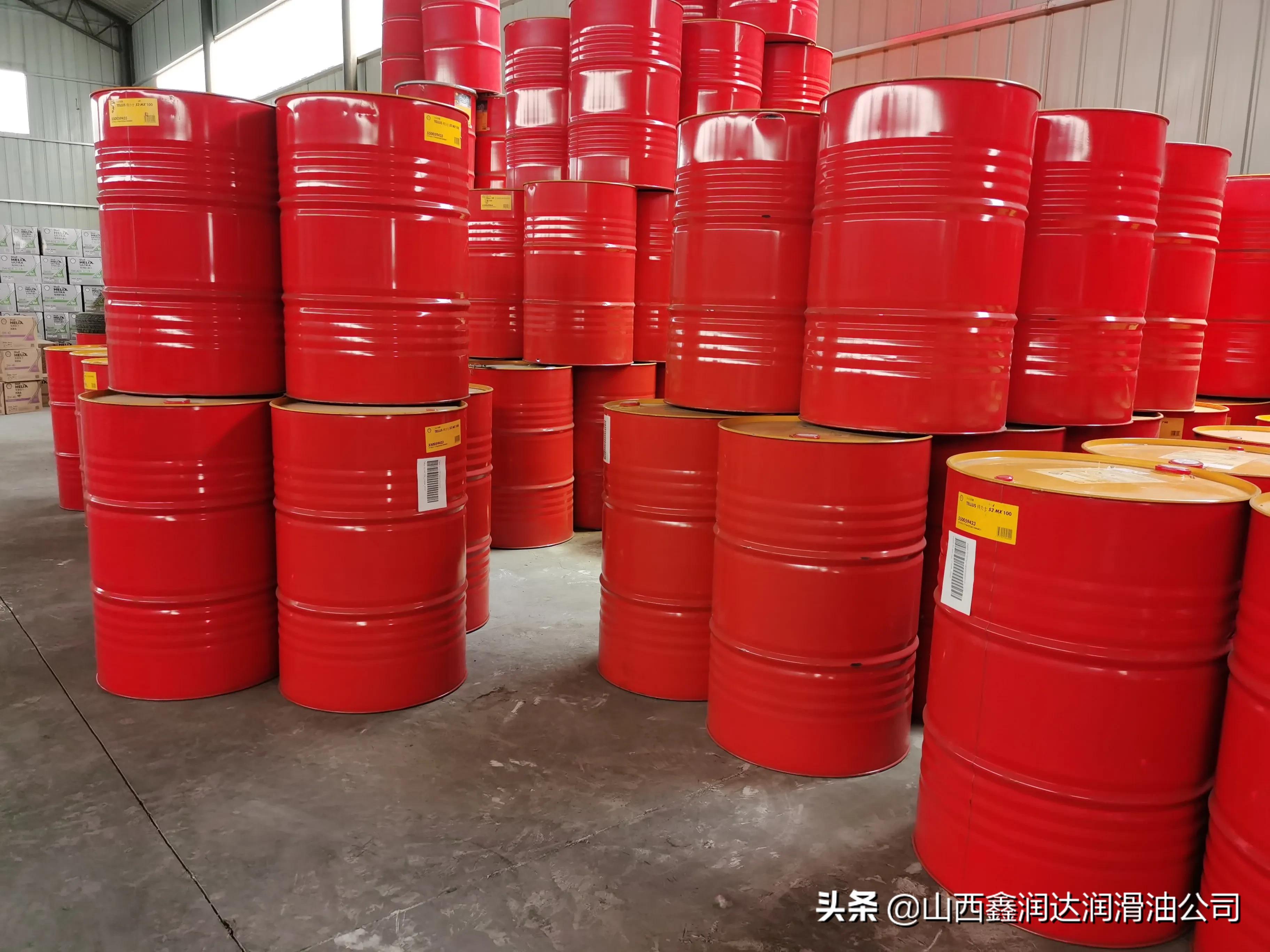 壳牌75w-90齿轮油推荐,壳牌ckd220齿轮油图片