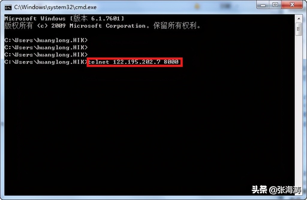 海康、大华视频监控远程访问接入:NVR/DVR端口映射图解