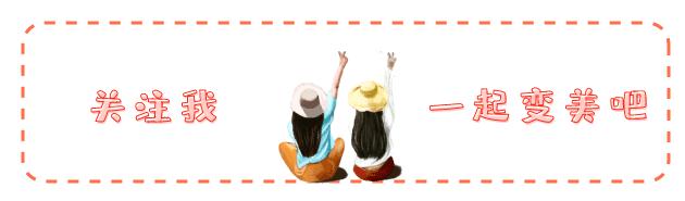 来月经的时候爆痘并且经量少,熬夜姨妈期爆痘怎么办